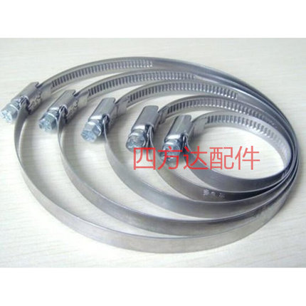 。不锈钢喉箍 德式喉箍 卡箍 抱箍 8-12/10-16/13-19/16-25