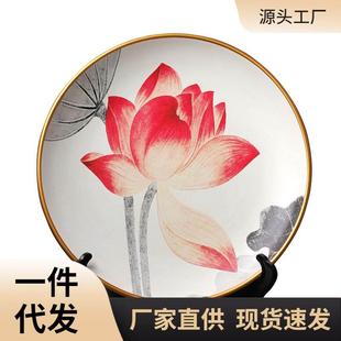 新中式国画山水装饰盘景德镇陶瓷摆件家居客厅博古架电视柜工艺品