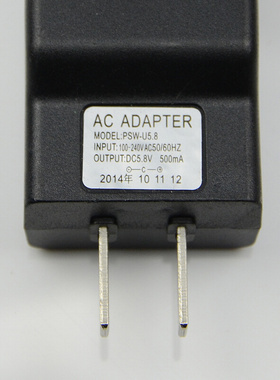 。佰伦斯电子秤 原装充电器 5.8V-500mA 2孔单槽3.5V1000 2伏秤专