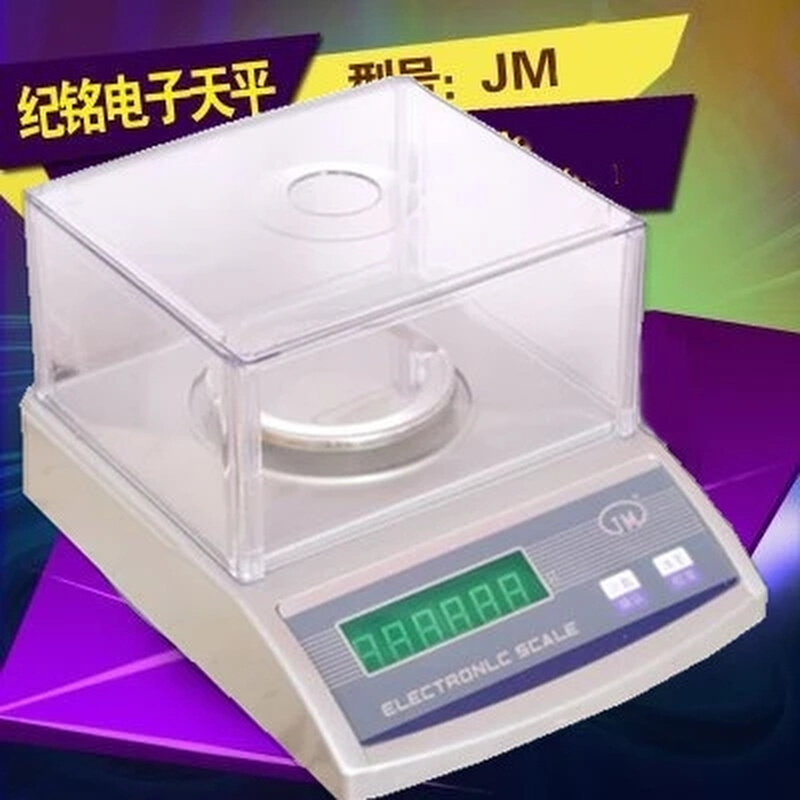 。纪铭电子天平100g200g300g珠宝秤称重精准克称0.001g千分之一天