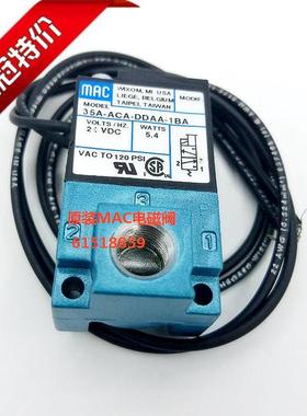 MAC原装美国高频电磁阀35A-ACA/AAA-DDAA/DDBA/DDFA/DABA/DFFA1BA