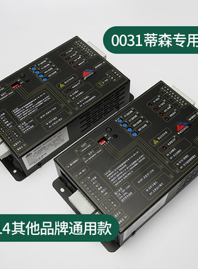 。蒂森电梯K200门机变频器BG211控制器K300星玛富士IMS-DS20P2B配