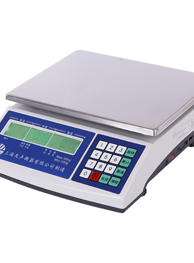 。上海友声电子称计重计数秤BS-30KA 30kg/2g
