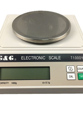 。双杰电子秤T2000Y/T3000Y电子天平交直流两用电子天平包邮T5000