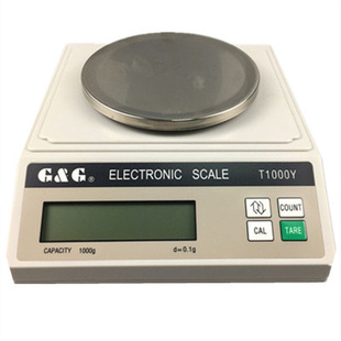 。双杰电子秤T2000Y/T3000Y电子天平交直流两用电子天平包邮T5000