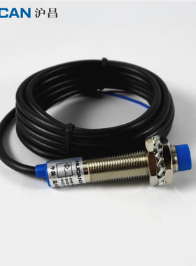 。沪昌 LJ12A3-4-Z/DZ 电感式 接近开关 传感器 二线常闭 AC220V