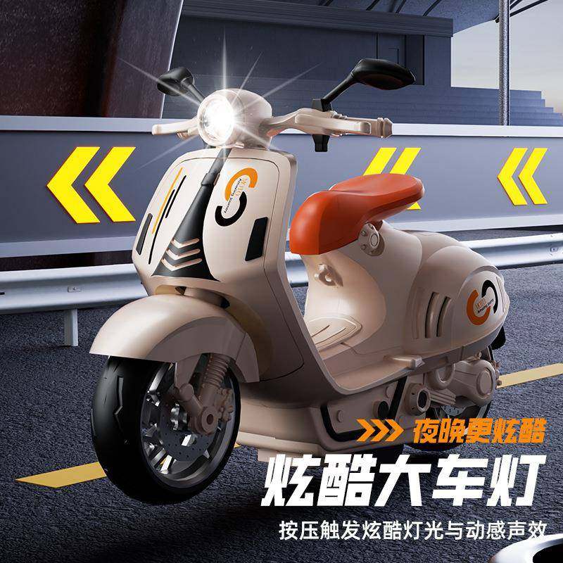 仿真踏板摩托车惯性行驶小汽车炫酷车灯音效儿童玩具男孩3到6岁,玩具/童车/益智/积木/模型,惯性/回力/滑行玩具,淘宝优惠券,粉丝福利购,淘宝优惠卷