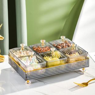 自动分销专属糖果盘轻奢蜜饯干果盒家用玄关客厅小零食分格茶点盘