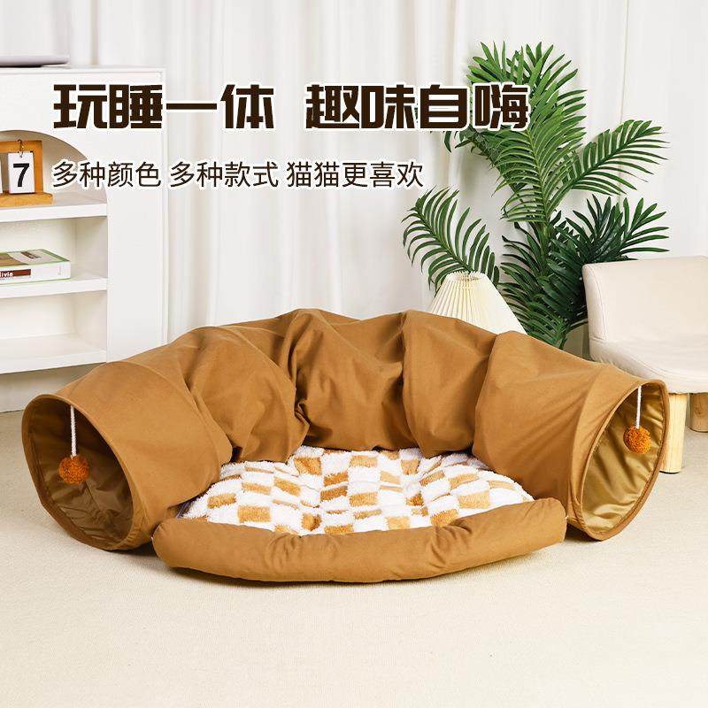 可拆洗猫窝冬天保暖猫隧道猫咪安全感窝钻洞玩具保暖升级,宠物/宠物食品及用品,猫窝/屋/帐篷/沙发,淘宝优惠券,粉丝福利购,淘宝优惠卷