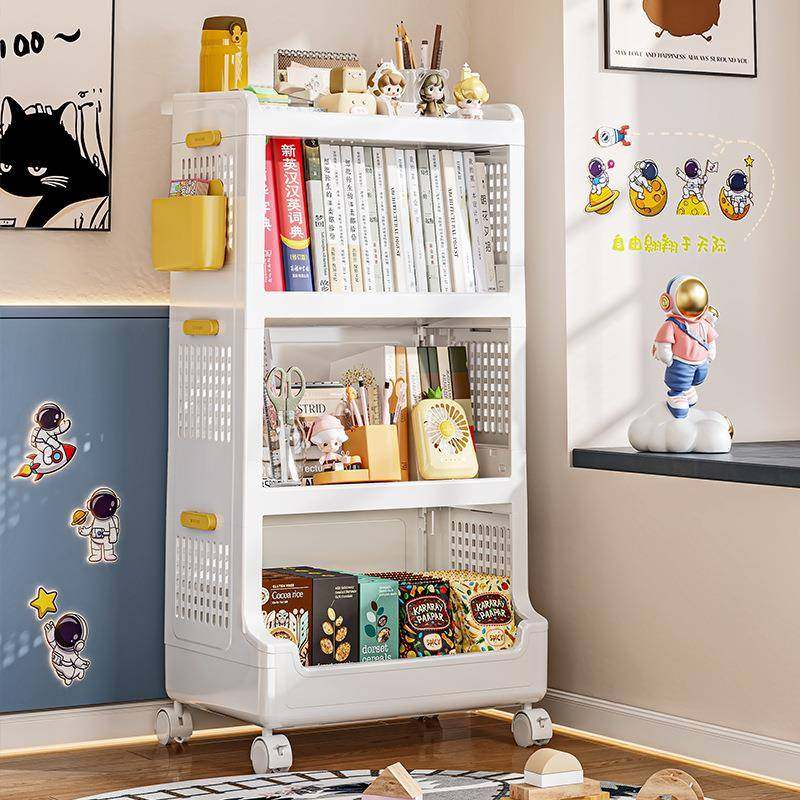 可移动办公室桌下收纳架学生宿舍书架收纳神器落地多层书本置物架,收纳整理,书桌收纳置物架,淘宝优惠券,粉丝福利购,淘宝优惠卷