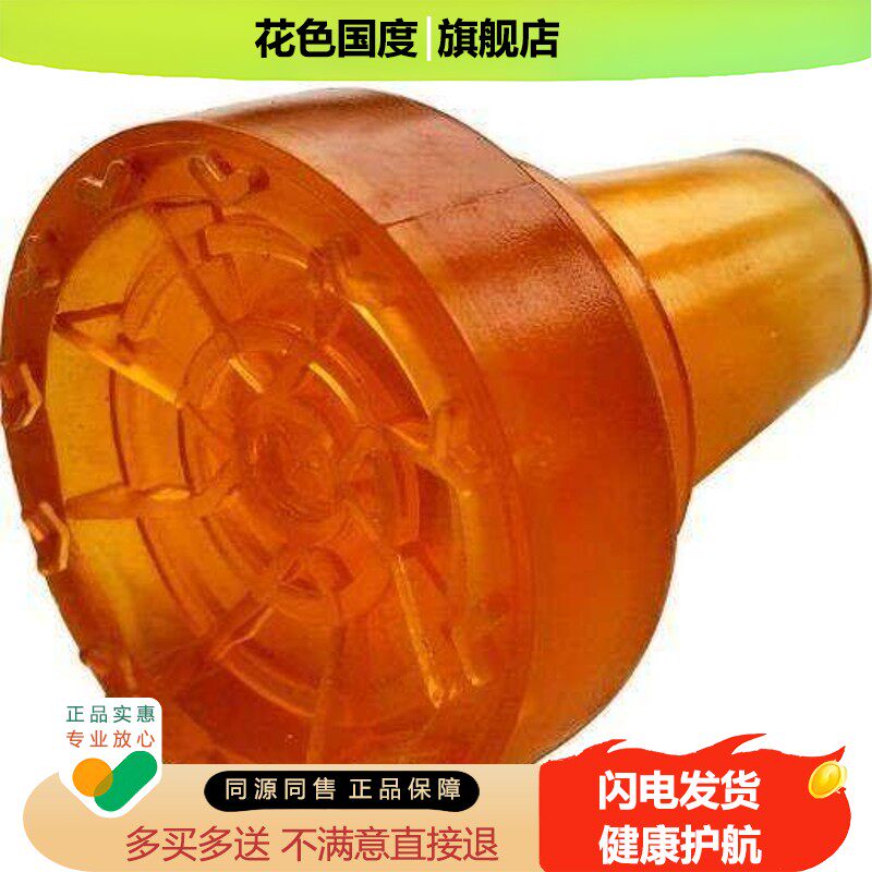 腋下拐杖防滑耐磨头残疾人双拐脚垫木拐底座加大加厚牛筋万向脚套