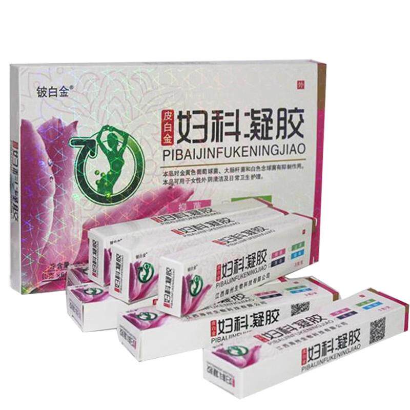 正品【2送1，3送2】铍白金皮白金妇科凝胶女性抑菌护理