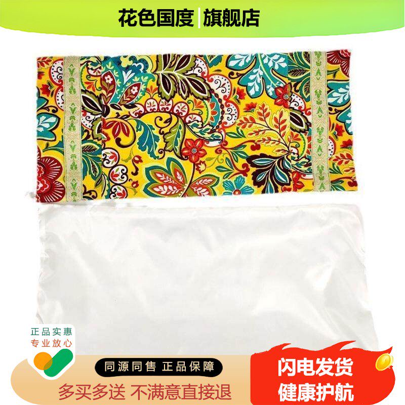 艾草枕套老粗布加厚宫廷枕皮荞麦枕頭颈椎枕头套粗布棉枕套皮子2H