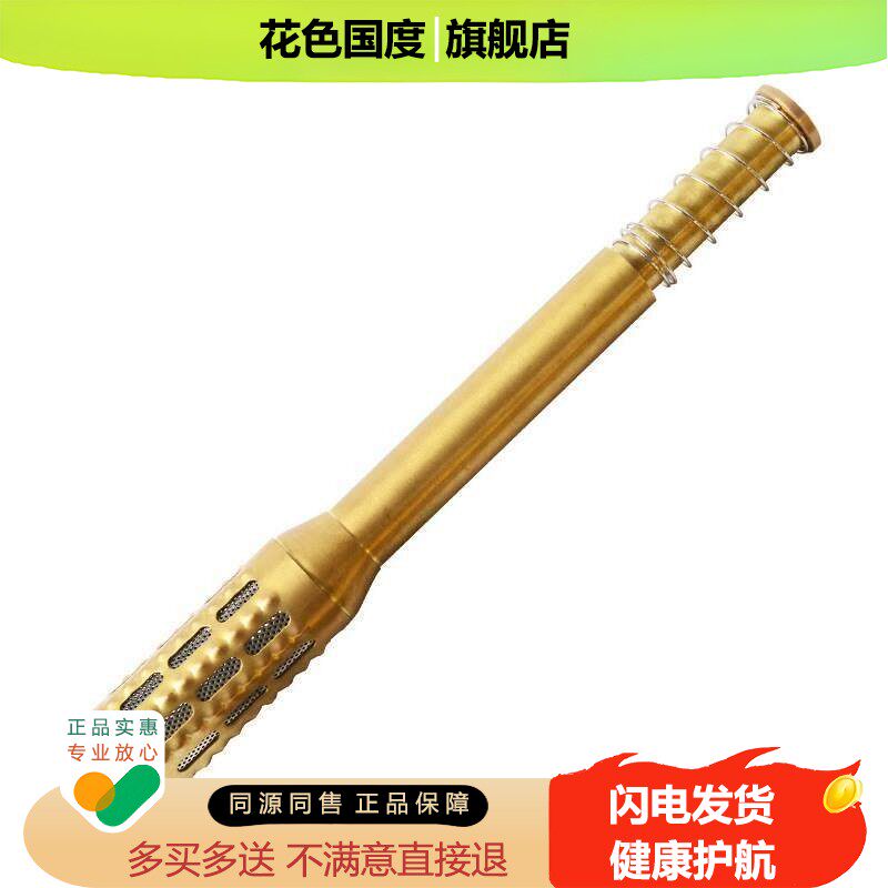 艾灸棒手握家用多功能大号艾条棒熏艾草条滚动式温灸棒正品mf