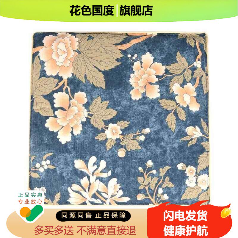 官方正品厂家新款电加热艾绒坐垫办公室家用久坐艾灸冬季坐垫艾绒