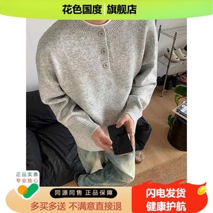 JJT【认准官方正品】济明堂皮肤楄坊草本抑菌乳膏旗舰店皮肤偏方