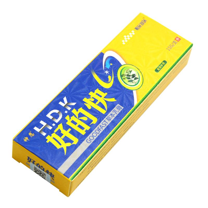 神恩好的快草本乳膏正品皮肤外用抑菌软膏明尼舒达好得快旗舰店