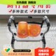 助行器25mm28老人26木头双拐杖27腋下29牛筋防滑脚垫子30脚套底座