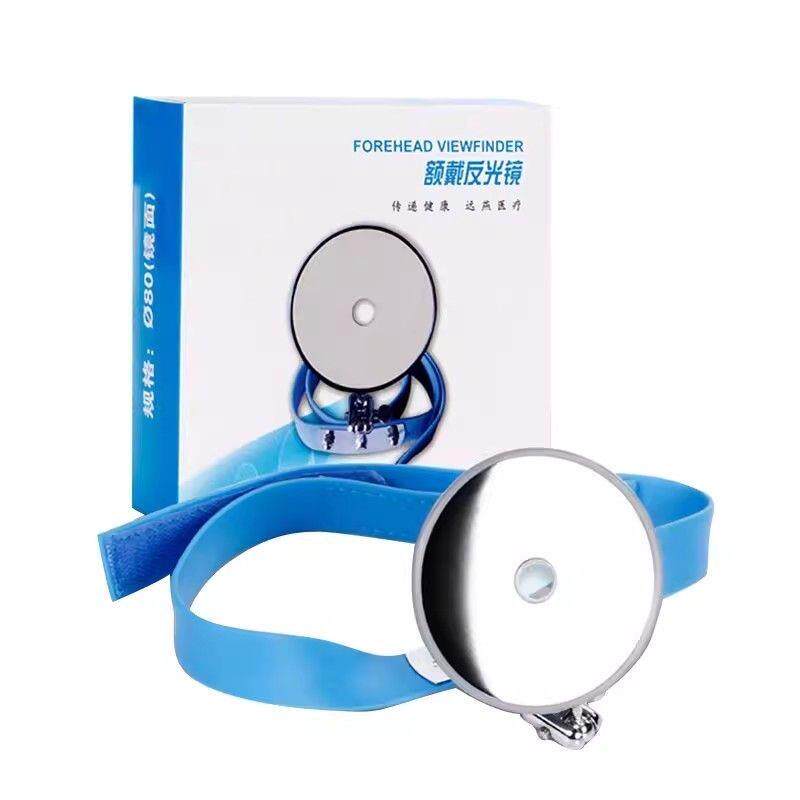 带反光镜额戴镜额镜耳鼻喉科内窥镜检 耳镜