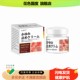 3盒100元 买5送4 正品 夫立行乳膏 20g外用草本膏