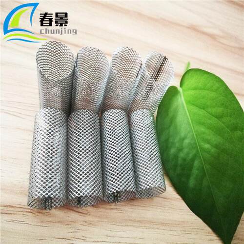 34暖气管道过网 不钢y型过滤0器滤圈 钢板锈网cj001+23菱形滤孔过