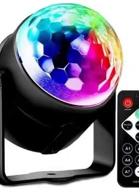 LED遥控球灯水晶球HP-8467灯旋转舞台激光魔灯KT对V舞台灯灯秀派