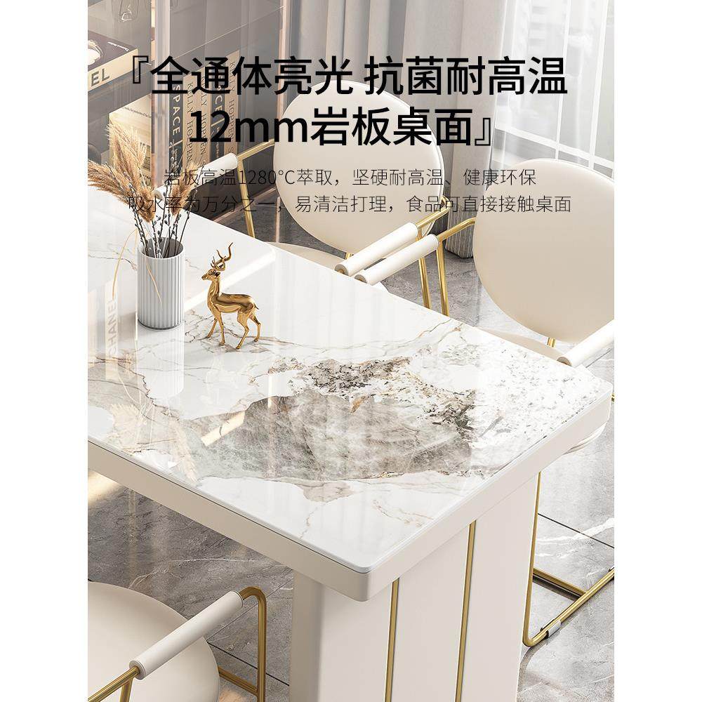 轻奢岩板家茶桌现办体代简约岛台餐桌一长方形多功能书桌公TB6999,户外/登山/野营/旅行用品,野餐包/户外餐具套装,淘宝优惠券,粉丝福利购,淘宝优惠卷