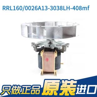 全新RR1A60/L002613-308LHFLH-408mf 2330V干燥箱培养箱风机