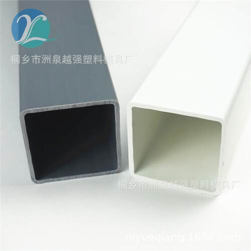 PC管塑料管包I装管C电子00156管导管方形矩形管装饰管电材子V穿线