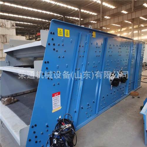 型建筑机整Rt-132上料无轴滚方筒分离机 维修便 矿用折弯式液压振