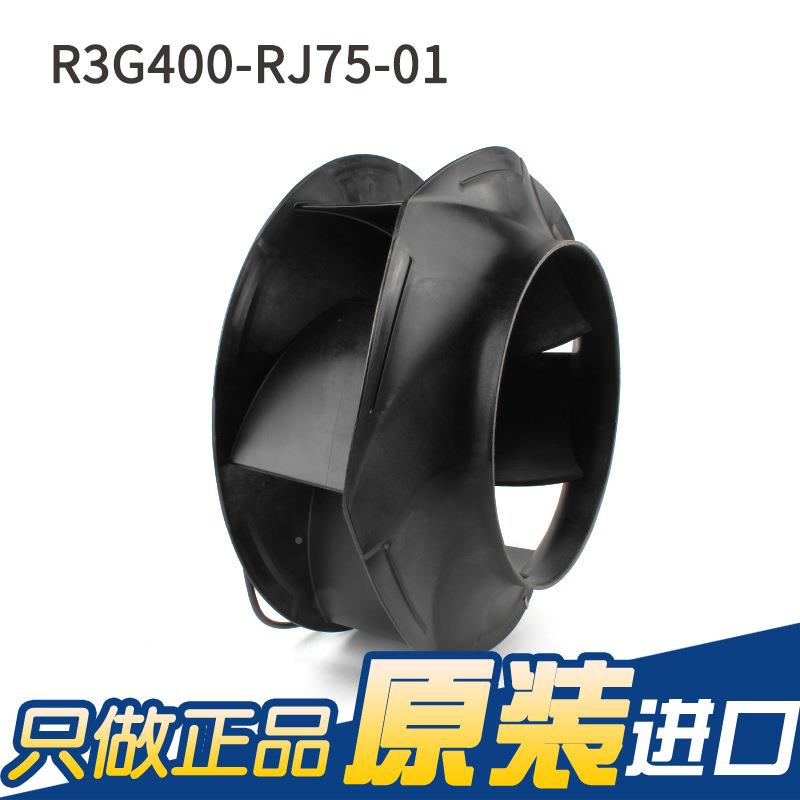 全新e0bmDYVpapst R3G400-RJ空75-1 380V M3G112-EA精密调风机