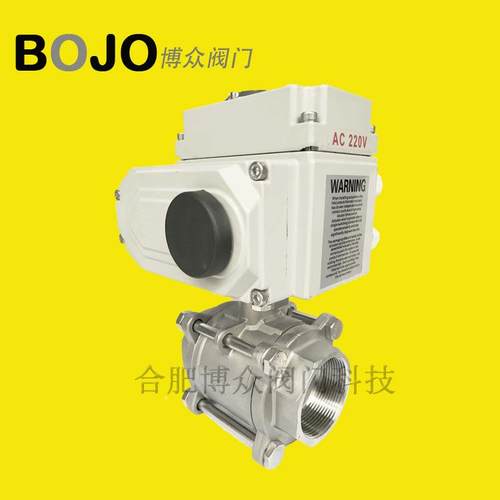 电动球阀 430F不锈钢电798动三片球式阀 Q911电动丝扣球阀