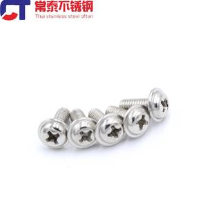 机锈垫钢201 304TIM十字圆头盘头带介子带机牙螺丝带垫片螺钉M3