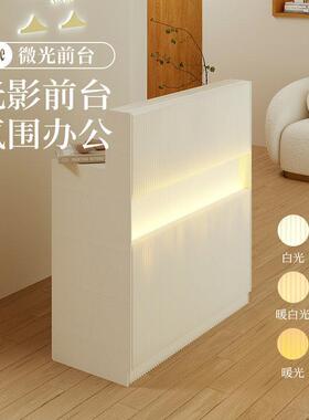 公室前台接台223服装咨店询台便小吧台商用展会待现简利约