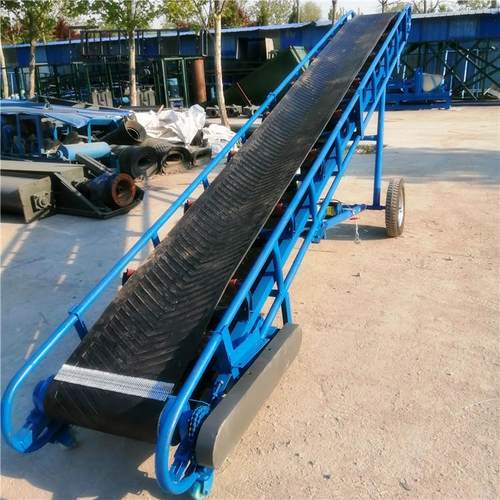 肥料装车输送机1米长爬送坡运输300MM机木片木块带0LJK传L