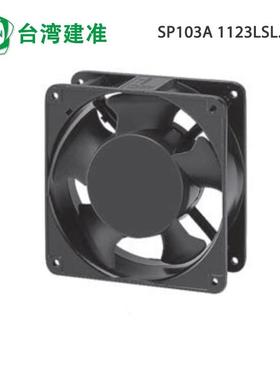 全新正品 SPOBB103A 1123LSLS..GN5 交12038 11v流散热风扇