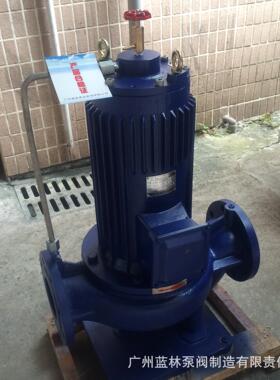 ISG立式道 IG100-250I增管压喷泵淋输送冷却水循环S管VMD道泵