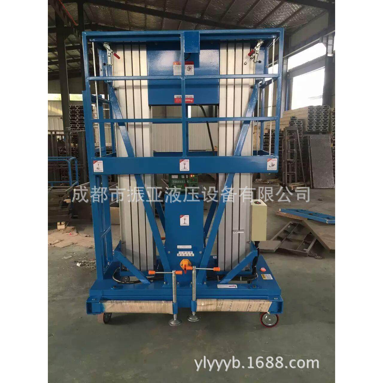 移动14米双桅G合TWSY1-GTWY14-2200铝金式升降机，铝合4金式高空,搬运/仓储/物流设备,登车桥,淘宝优惠券,粉丝福利购,淘宝优惠卷