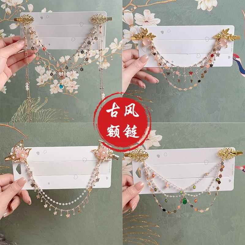 女童古丝发饰女孩额链汉服异域风情93085额头路明民珠少数族配饰