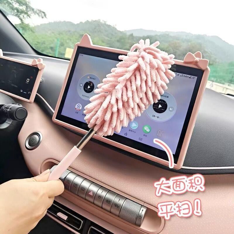 汽车可伸缩扫尘掸子车用除灰拖把软毛车刷擦车神器车载实用可水洗