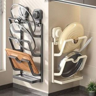 吸盘式锅盖架免打孔厨房吸盘式置物架锅盖砧板支架多层厨房支架厂