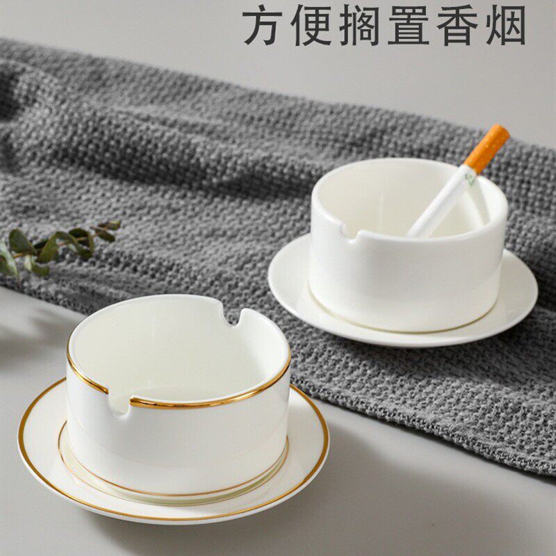 骨瓷圆形烟灰缸酒店餐厅会所商用办公室简约时尚陶瓷白瓷高端