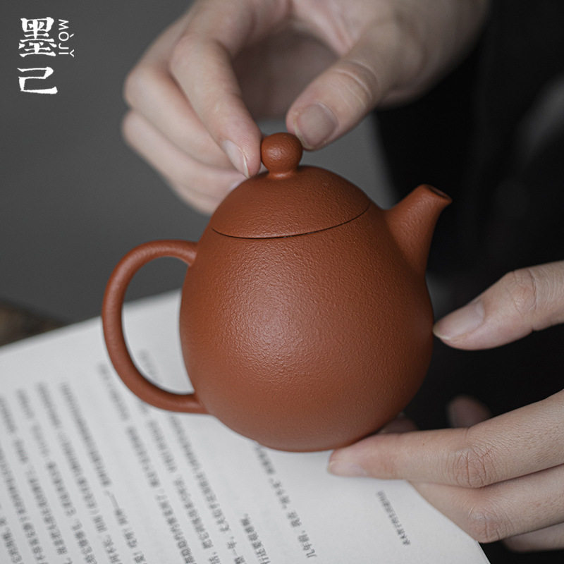 墨己原矿朱泥茶壶家用功夫茶具紫砂橘皮龙旦壶泡茶壶球孔过滤单壶
