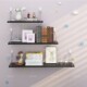 无免打孔墙上置物架装 简约现代搁板客壁厅壁挂书创意墙饰隔板卧室