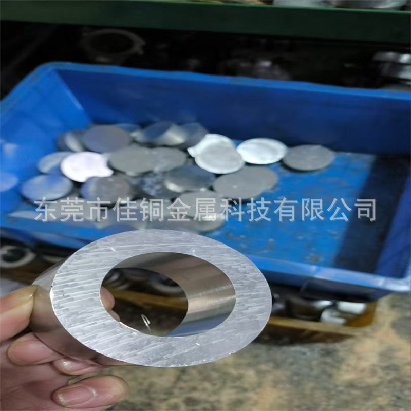 铝管铝合金管定尺切割打孔攻牙开槽CNC加工 阳极氧化喷砂彩色铝管