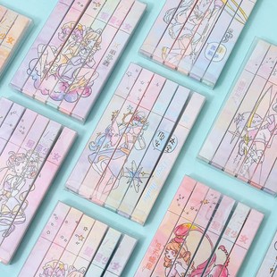 12星座荧光笔少女心拼图淡色系软头手账笔学生重点划标记号笔