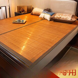 1米8家用双面竹席夏季学生宿舍凉席单人床折叠席子全竹冰凉蓆