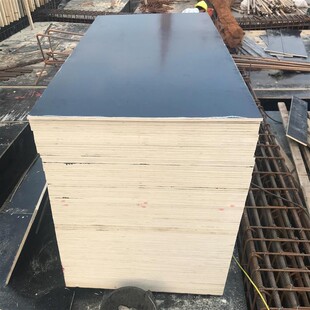 建筑模板竹胶板覆膜板桥梁板模板木板建筑工地用定制水泥浇筑模板