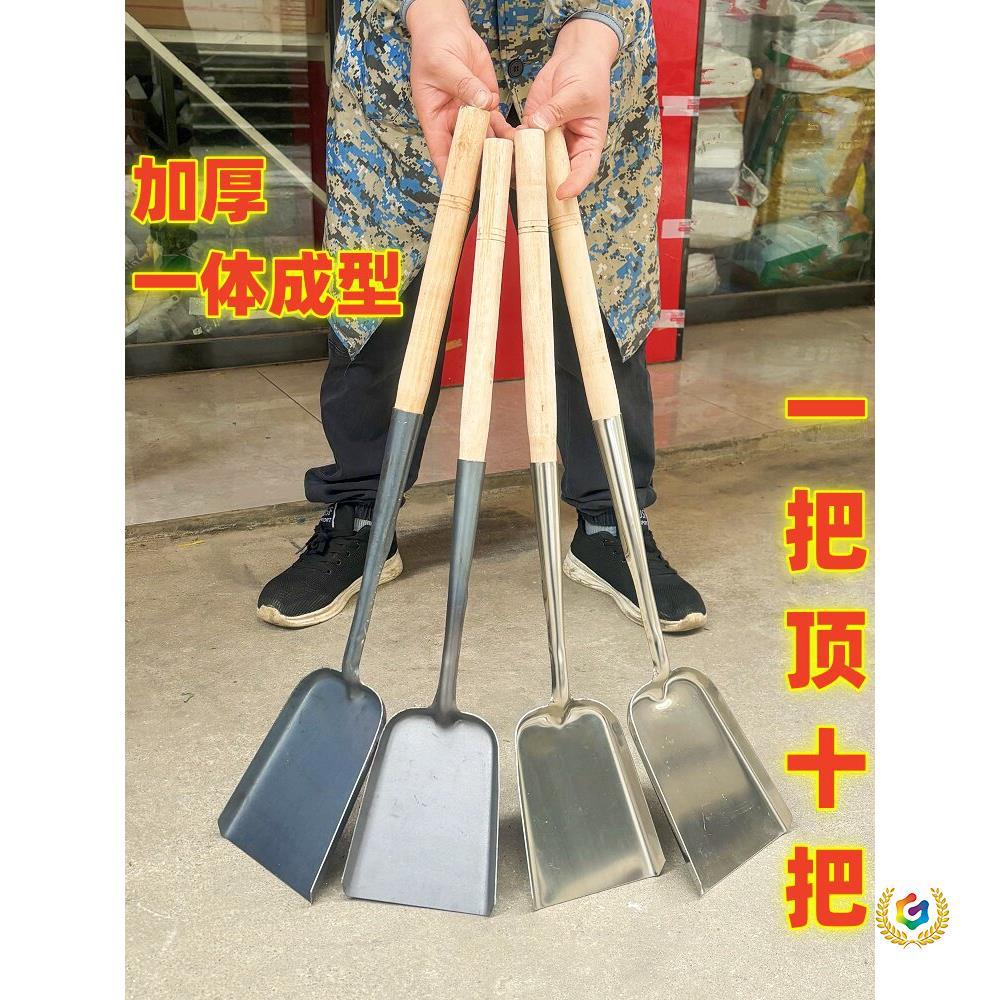 加厚碳钢火铲灰铲煤铲家用种花铁铲子大号食堂土灶炒菜不锈钢锅铲图片