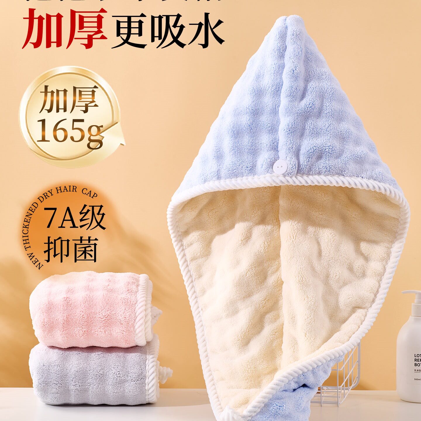 泡泡纱干发帽女加厚吸水包头毛巾擦头速干发巾新款双层浴帽